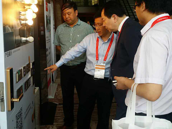普杰科技參加2016環球旅訊酒店營銷論壇